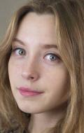 Татьяна Лялина