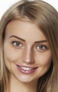 Алина Титова
